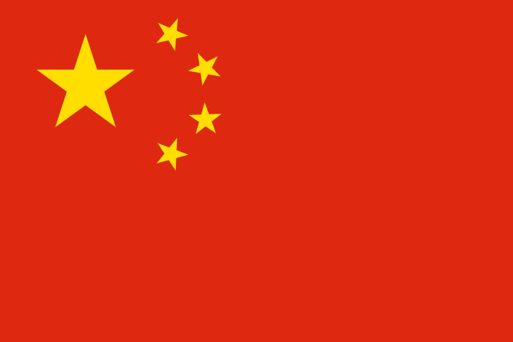 China (North)